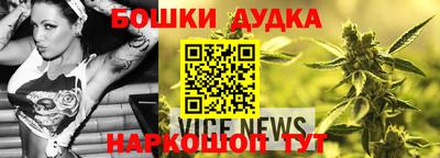 кокаин колумбия Волжский
