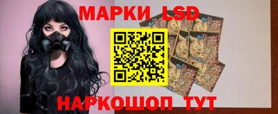 мет Волжск