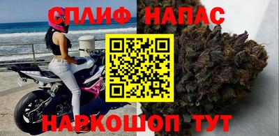 кокаин колумбия Волжский