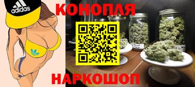 кокаин колумбия Волжский