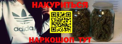 кокаин колумбия Волжский