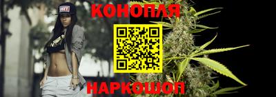 кокаин колумбия Волжский