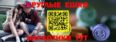 кокаин колумбия Волжский