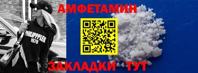 кокаин колумбия Волжский