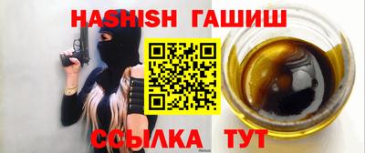кокаин колумбия Волжский