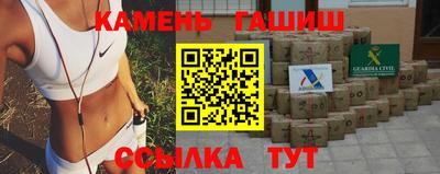 кокаин колумбия Волжский
