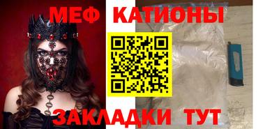 кокаин колумбия Волжский